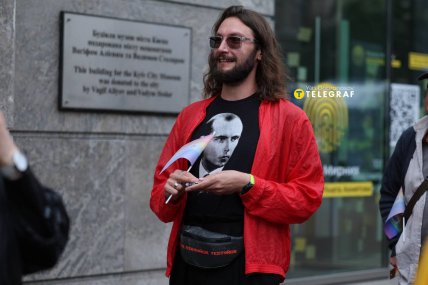 ЛГБТ-спільнота вийшла на Марш Рівності у Києві, червень 2025
