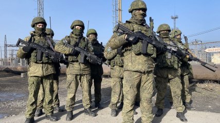 Армия РФ